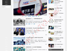 香港澳门6合开彩开奖直播软件官网